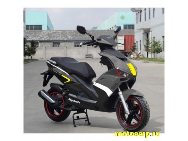 Купить  Скутер Regulmoto FORMULA 50 2Т (шт) купить с доставкой по Москве и России, цена, технические характеристики, комплектация фото  - motoserp.ru