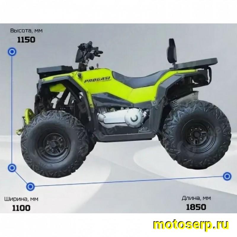 Купить  200cc Комплект запчастей для сборки Progasi RaceJumper 200, 161QMK-A с балансирным валом (шт)  купить с доставкой по Москве и России, цена, технические характеристики, комплектация фото  - motoserp.ru