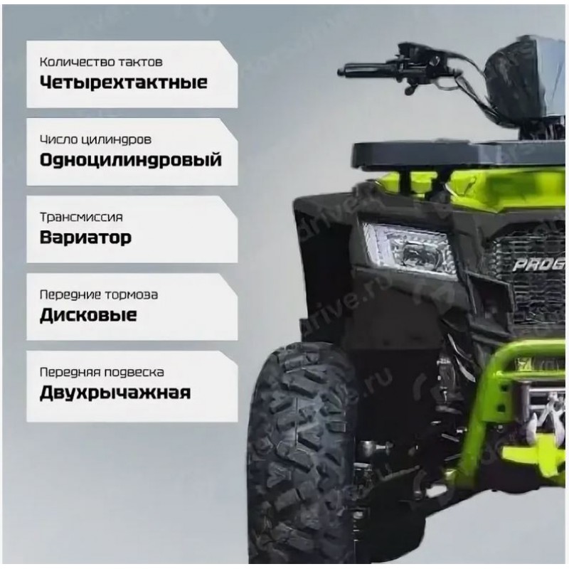 Купить  200cc Комплект запчастей для сборки Progasi RaceJumper 200SE, 161QMK-A с балансирным валом (шт)  купить с доставкой по Москве и России, цена, технические характеристики, комплектация фото  - motoserp.ru