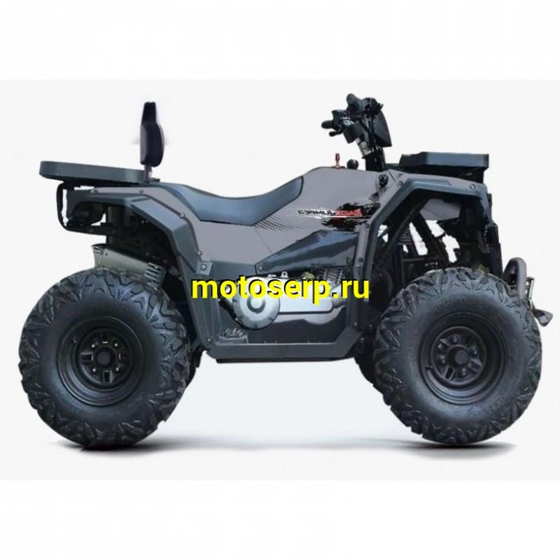 Купить  200cc Квадроцикл Progasi Race Jumper 200SE (компл. запчастей для сборки) 200сс вертикальный мотор 161QMK-A с балансирным валом (шт)  купить с доставкой по Москве и России, цена, технические характеристики, комплектация фото  - motoserp.ru