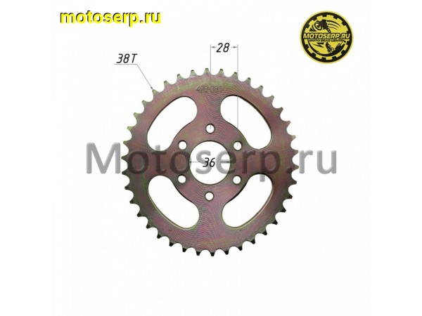 Купить  Звезда ведомая голая (венец) (428-38) (428-38T D-36mm, 6x28mm) PANTERA 125 и др. (шт) (MM 98615 купить с доставкой по Москве и России, цена, технические характеристики, комплектация фото  - motoserp.ru