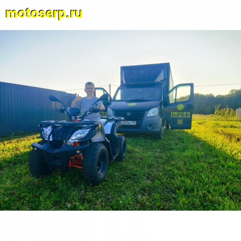 Купить  150cc Квадроцикл KAYO AU150 CVT (ПТС) 10/10" электростарт, диск/диск, приборка (шт) (SM купить с доставкой по Москве и России, цена, технические характеристики, комплектация фото  - motoserp.ru