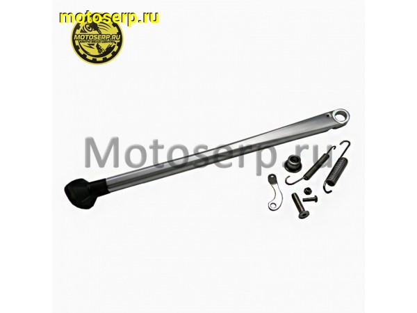 Купить  Подножка стояночная боковая KTM OTOM серебро 08-16 /17-22 79003023044 (шт) (JP купить с доставкой по Москве и России, цена, технические характеристики, комплектация фото  - motoserp.ru