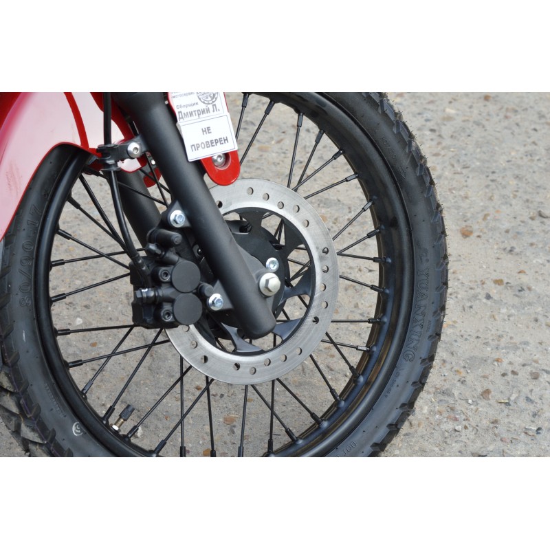 Купить  Мопед MM XTRAIL 2 (ИксТраил - 50)  реплика Honda TRAIL, 50сс 4Т П/Автом, 17/17" широк. багажн. (шт) 01250 (MM  купить с доставкой по Москве и России, цена, технические характеристики, комплектация фото  - motoserp.ru