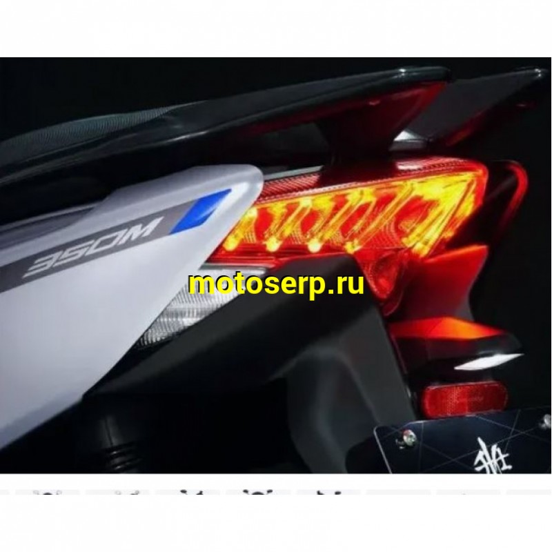 Купить  Скутер ZONTES ZT350-M (ZT1P77MP EFI) 15/14 ПТС (шт)  купить с доставкой по Москве и России, цена, технические характеристики, комплектация фото  - motoserp.ru