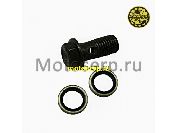 Купить  Болт тормозного шланга М10х22/1,25 (шт) (ML 7954 (ANKON 024697 купить с доставкой по Москве и России, цена, технические характеристики, комплектация фото  - motoserp.ru