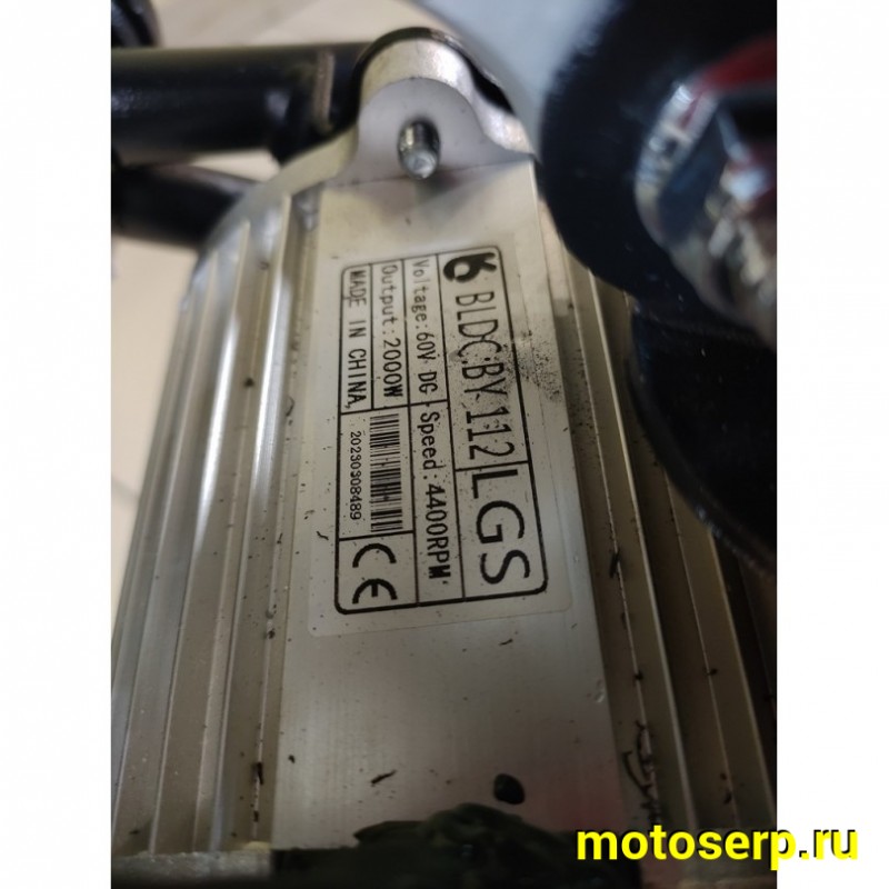 Купить  Электрокомплект FX MOTO Е1 2000 Ват, 60V 18.2Ah, колеса перед 14"/заднее 12", два аморт.,тормоза гидр.Disk (шт) купить с доставкой по Москве и России, цена, технические характеристики, комплектация фото  - motoserp.ru