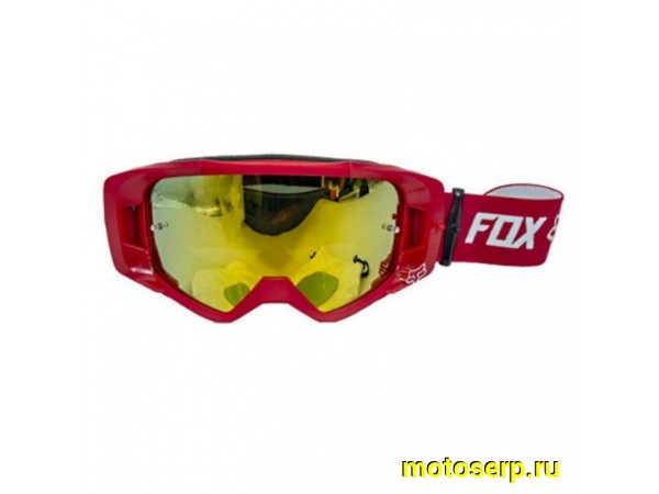 Купить  Очки мото Кросс FOX Vue X (Красный) (реплика) (шт) (Regul HQ-Y031-2 купить с доставкой по Москве и России, цена, технические характеристики, комплектация фото  - motoserp.ru