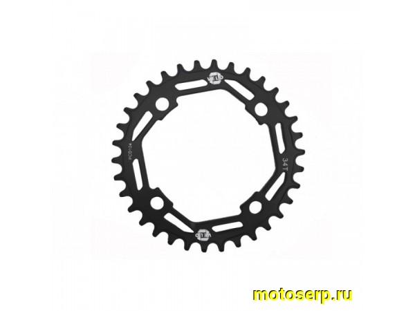 Купить  Звездочка передняя стальная для MTB 34 зуб Narrow Wide BCD-104 для системы шатунов велосипеда Вело (шт) (Золотник 3002620-34 купить с доставкой по Москве и России, цена, технические характеристики, комплектация фото  - motoserp.ru