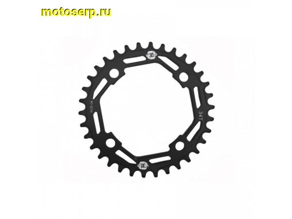 Купить  Звездочка передняя стальная для MTB 36 зуб Narrow Wide BCD-104 для системы шатунов велосипеда Вело (шт) (Золотник 3002620-35 купить с доставкой по Москве и России, цена, технические характеристики, комплектация фото  - motoserp.ru