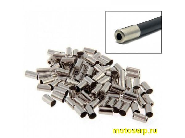 Купить  Наконечник рубашки тормоза D-5 мм VELO Вело (шт) (Золотник 3132580-8 купить с доставкой по Москве и России, цена, технические характеристики, комплектация фото  - motoserp.ru