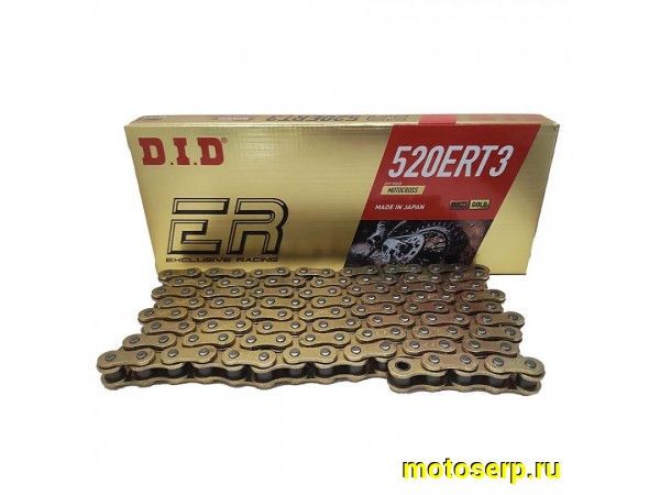 Купить  Цепь приводная (520х124) DID 520ERT3 G&G золотая 124 без сальников/замок-защелка 520ERT3124 (шт) (JP купить с доставкой по Москве и России, цена, технические характеристики, комплектация фото  - motoserp.ru