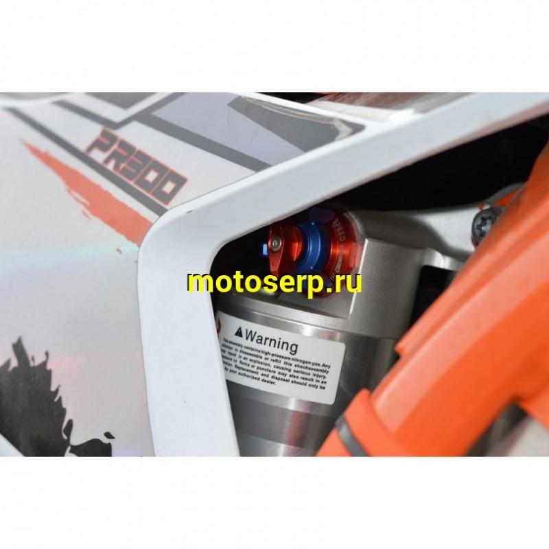 Купить  Мотоцикл Кросс/Эндуро XGZ K26-PR300 175АFMM, балансир, 21/18" Рама К10, дизайн КТМ 2024г  (спортинв) (шт)  купить с доставкой по Москве и России, цена, технические характеристики, комплектация фото  - motoserp.ru