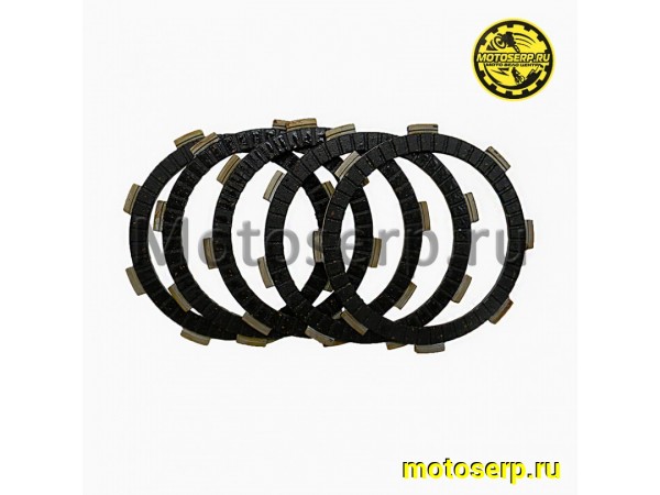 Купить  Диски сцепления ведущий (феродо) YX140-160cc 5шт (комп) (ANKON 030570 купить с доставкой по Москве и России, цена, технические характеристики, комплектация фото  - motoserp.ru