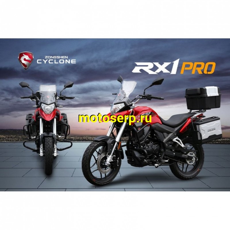 Купить  Мотоцикл внедорожный CYCLONE RX1 PRO (ZS125-86A), 125cc 17/17 Тур-эндуро (2024 г.)  (шт) купить с доставкой по Москве и России, цена, технические характеристики, комплектация фото  - motoserp.ru