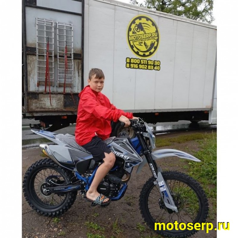 Купить  Мотоцикл Кросс/Эндуро Progasi PALMA 250 (ZS172FMM)  (CB250-F) (шт) (ФОТО купить с доставкой по Москве и России, цена, технические характеристики, комплектация фото  - motoserp.ru