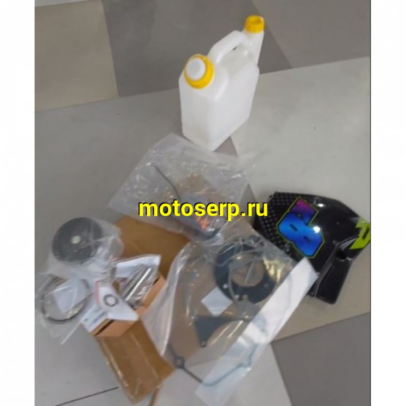Купить  Мотоцикл Кросс/Эндуро ZUUMAV K8 МТ250 2T  (спортинв) (шт) (ZUUMAV купить с доставкой по Москве и России, цена, технические характеристики, комплектация фото  - motoserp.ru