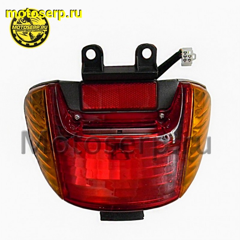 Купить  Фонарь задний в сб (cтоп-сигнал) Honda Dio AF34/35 с поворот (шт) (MOTO-SKUTER 11753 купить с доставкой по Москве и России, цена, технические характеристики, комплектация фото  - motoserp.ru