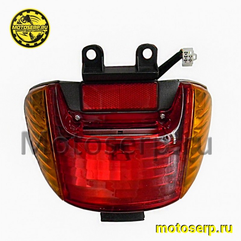 Купить  Фонарь задний в сб (cтоп-сигнал) Honda Dio AF34/35 с поворот (шт) (MOTO-SKUTER 11753 купить с доставкой по Москве и России, цена, технические характеристики, комплектация фото  - motoserp.ru