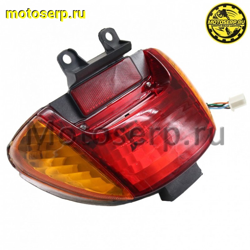 Купить  Фонарь задний в сб (cтоп-сигнал) Honda Dio AF34/35 с поворот (шт) (MOTO-SKUTER 11753 купить с доставкой по Москве и России, цена, технические характеристики, комплектация фото  - motoserp.ru