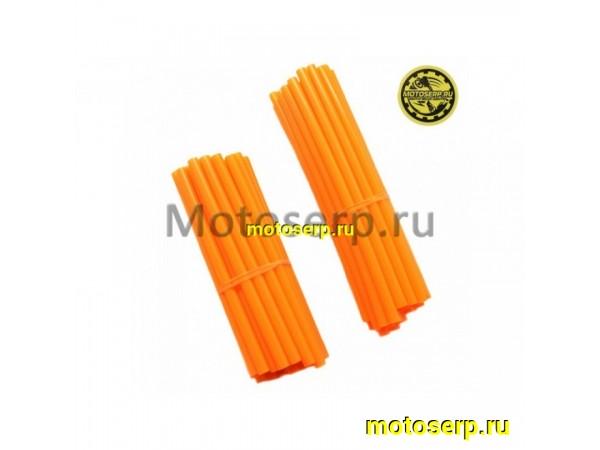 Купить  Трубки, Накладки из ПВХ на спицы колеса мотоцикла универсальные набор 21", оранжевые (комп) (MM 42663 купить с доставкой по Москве и России, цена, технические характеристики, комплектация фото  - motoserp.ru