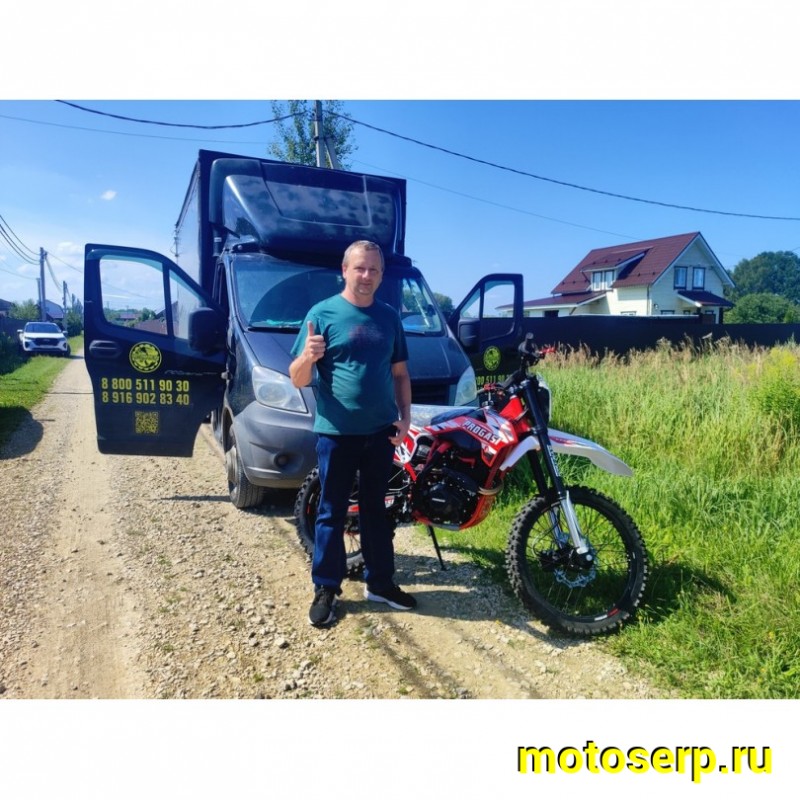 Купить  Мотоцикл Кросс/Эндуро Progasi SUPER MAX 300 (CB300-F) (ZS-175 FMM -CB300F) (шт) купить с доставкой по Москве и России, цена, технические характеристики, комплектация фото  - motoserp.ru