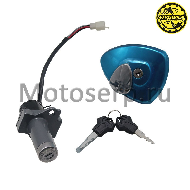 Купить  Замок зажигания (комплект замков) Senke SK150-20, SK200 (комп) (Regul 1180100-016000 купить с доставкой по Москве и России, цена, технические характеристики, комплектация фото  - motoserp.ru