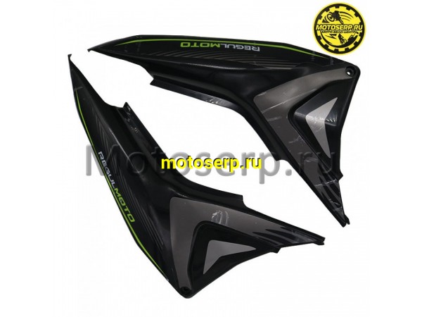 Купить  Облицовка боковая Regulmoto TE (цвет зеленый) (комп) (Regul 201511-1 купить с доставкой по Москве и России, цена, технические характеристики, комплектация фото  - motoserp.ru