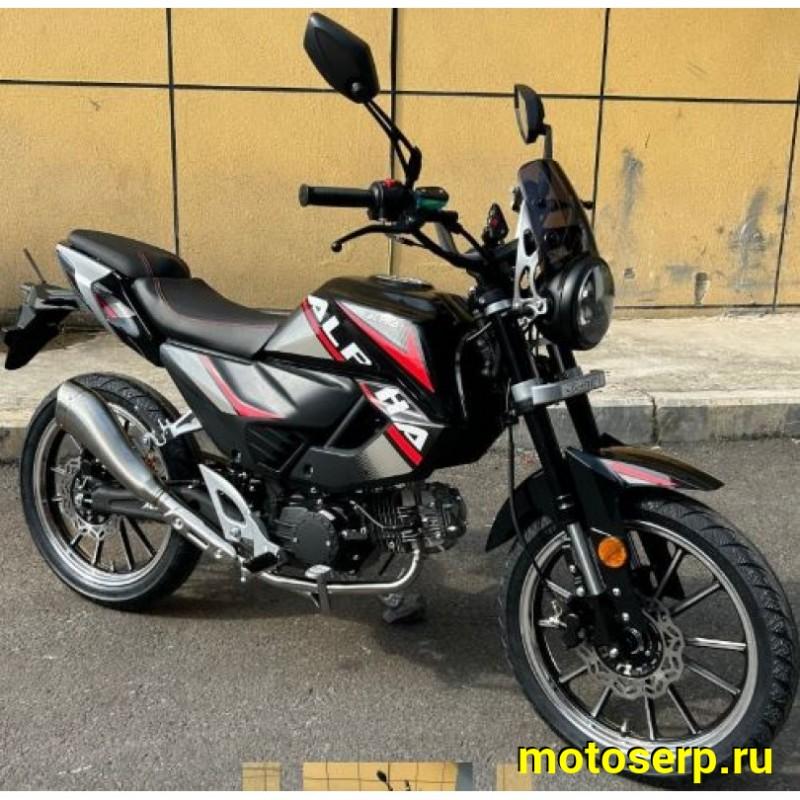 Купить  Мопед Millenium Alpha Champ  4Т; 50cc; колеса 17"литые; 4пер, эл. старт; БЕЗ КИКА!  (шт) 01500 (ТехМаркет купить с доставкой по Москве и России, цена, технические характеристики, комплектация фото  - motoserp.ru