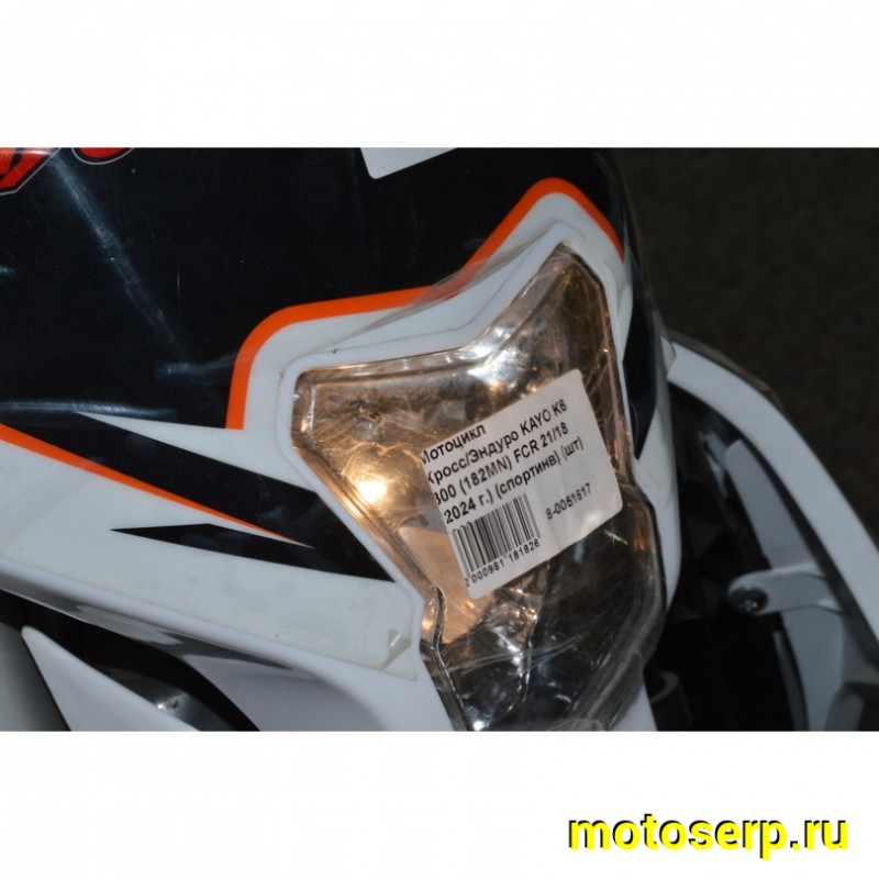 Купить  Мотоцикл Кросс/Эндуро KAYO K6 300 (182MN) FCR 21/18 2024г. (спортинв) (шт) (SM  купить с доставкой по Москве и России, цена, технические характеристики, комплектация фото  - motoserp.ru