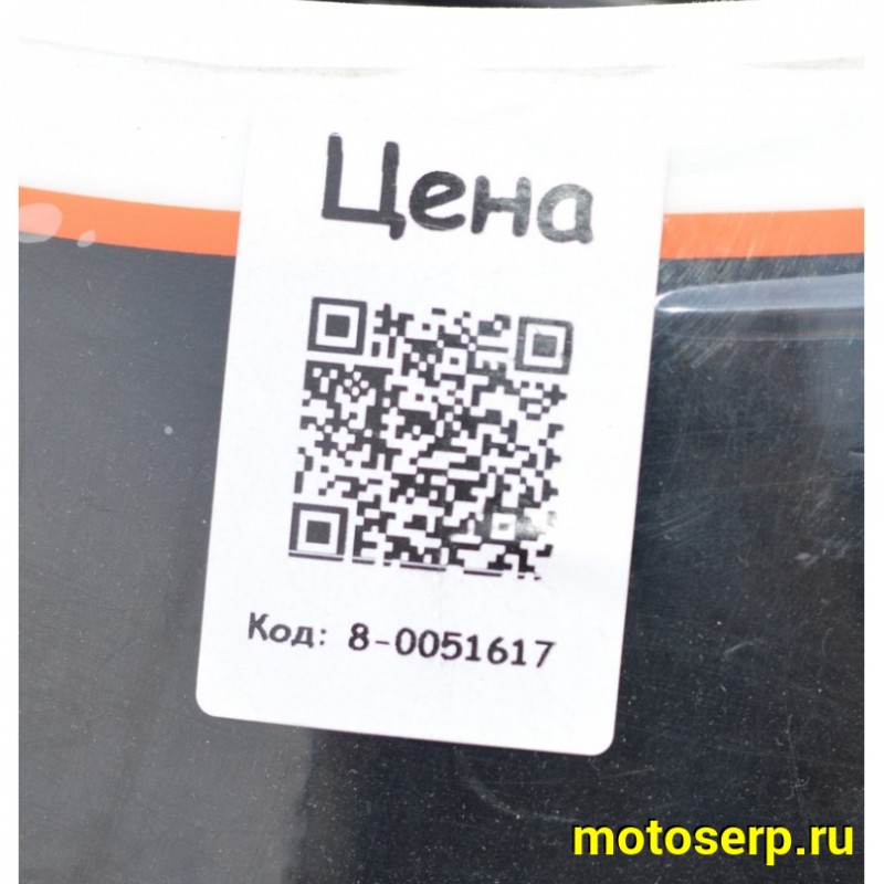 Купить  Мотоцикл Кросс/Эндуро KAYO K6 300 (182MN) FCR 21/18 2024г. (спортинв) (шт) (SM  купить с доставкой по Москве и России, цена, технические характеристики, комплектация фото  - motoserp.ru