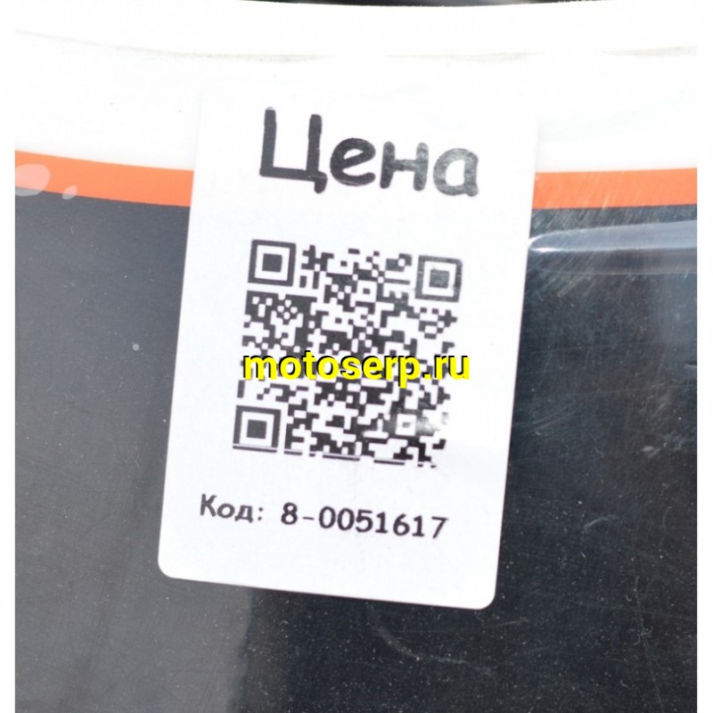 Купить  Мотоцикл Кросс/Эндуро KAYO K6 300 (182MN) FCR 21/18 (спортинв) (шт) (SM  купить с доставкой по Москве и России, цена, технические характеристики, комплектация фото  - motoserp.ru