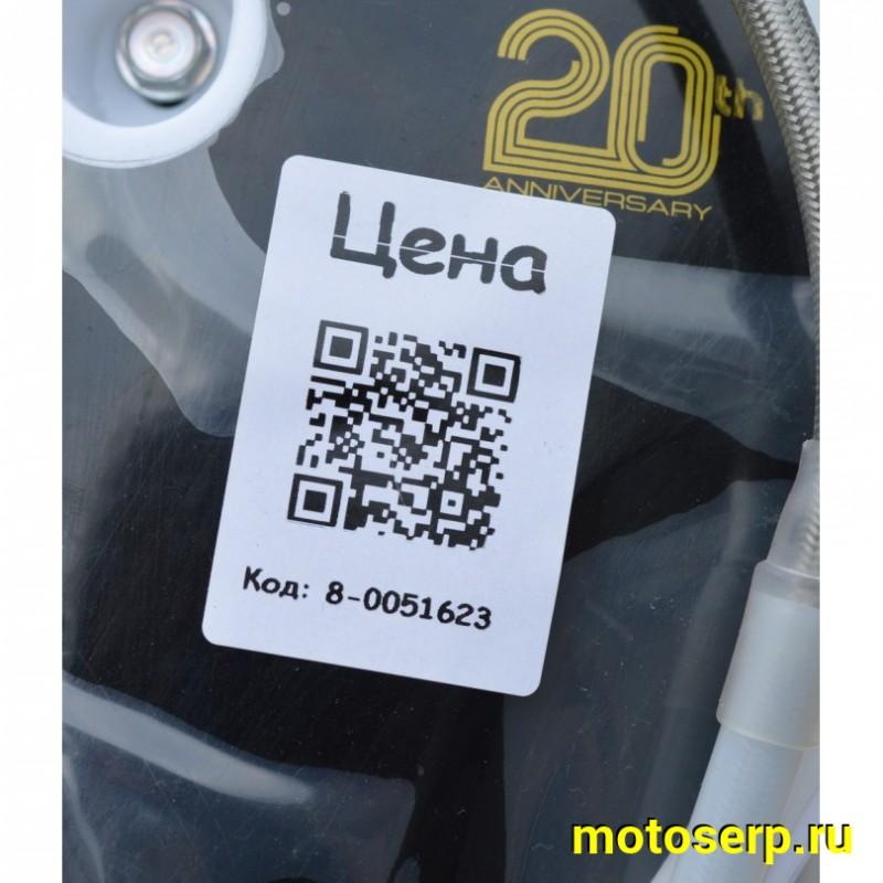 Купить  Питбайк KAYO KT50L 2Т 14/12 (автомат) (шт) (SM  купить с доставкой по Москве и России, цена, технические характеристики, комплектация фото  - motoserp.ru