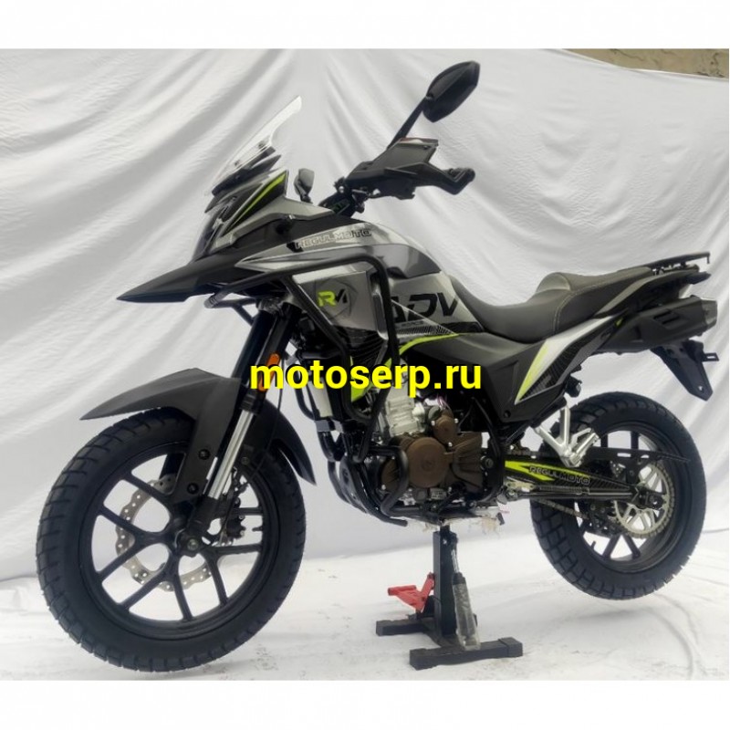 Купить  Мотоцикл внедорожный Regulmoto ADV 300 NB (ЭПТС), Тур-эндуро,лит. диски, 17"/17" (шт) (ФОТО купить с доставкой по Москве и России, цена, технические характеристики, комплектация фото  - motoserp.ru