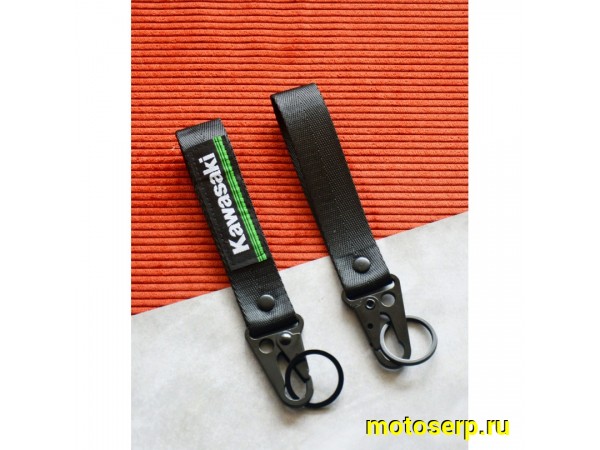Купить  Брелок тканевый  "Kawasaki" с карабином (шт) (МК BTL 011 купить с доставкой по Москве и России, цена, технические характеристики, комплектация фото  - motoserp.ru