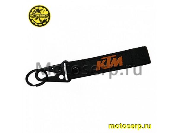 Купить  Брелок тканевый  "KTM" "Duke" с карабином (шт) (МК BTL 014 купить с доставкой по Москве и России, цена, технические характеристики, комплектация фото  - motoserp.ru