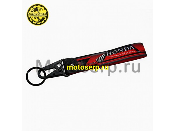 Купить  Брелок тканевый  "Honda" с карабином красный (шт) (МК BTLP 002 купить с доставкой по Москве и России, цена, технические характеристики, комплектация фото  - motoserp.ru