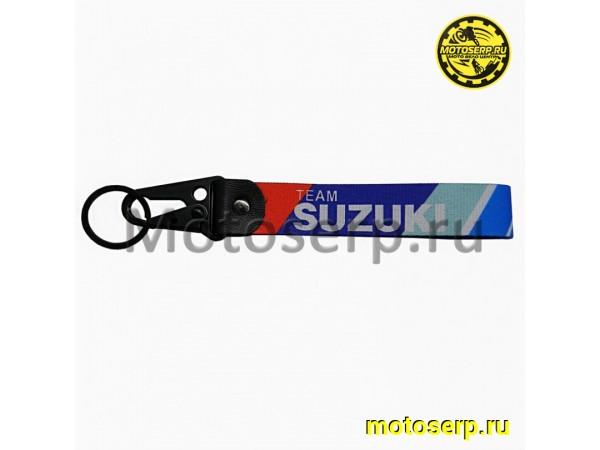 Купить  Брелок тканевый  "Suzuki Team" с карабином (шт) (МК BTLP 014 купить с доставкой по Москве и России, цена, технические характеристики, комплектация фото  - motoserp.ru
