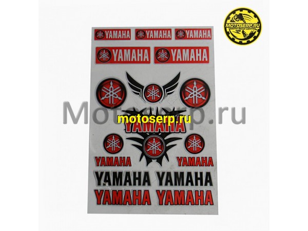 Купить  Наклейки (набор) "Yamaha 228" светоотражающие (19х28) (МК PKTZ 228 купить с доставкой по Москве и России, цена, технические характеристики, комплектация фото  - motoserp.ru