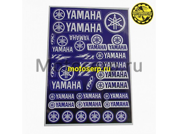 Купить  Наклейки (набор) "Yamaha" (25х35) (МК DS 3613 купить с доставкой по Москве и России, цена, технические характеристики, комплектация фото  - motoserp.ru