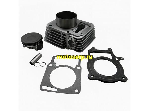 Купить  ЦПГ, поршневая группа 172FMM 250cc (D75; p-16; h-72; L-107) BIG BORE (CB250) (шт) (CN) (MM 46913 купить с доставкой по Москве и России, цена, технические характеристики, комплектация фото  - motoserp.ru