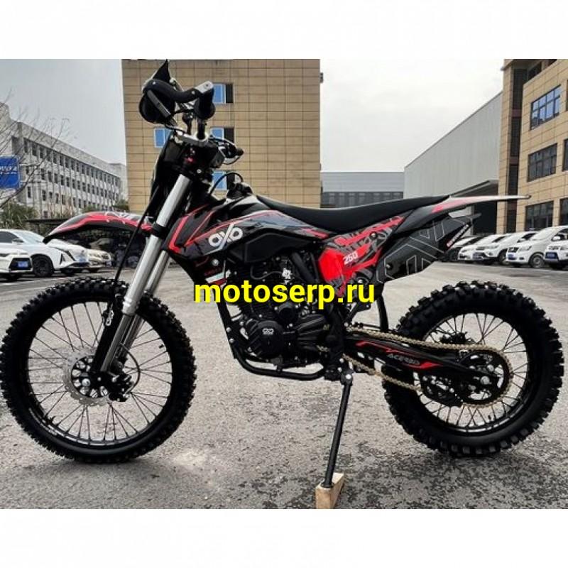 Купить  Мотоцикл Кросс/Эндуро HOT MOT OXO BASE 250 M (CS250M), 172FMM-3A 21/18". (RB-GR-008) (спортинв) (шт) (ФОТО купить с доставкой по Москве и России, цена, технические характеристики, комплектация фото  - motoserp.ru
