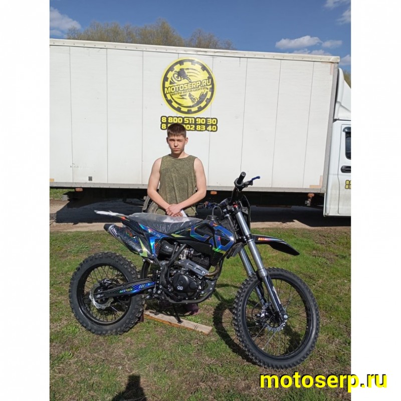 Купить  Мотоцикл Кросс/Эндуро Hot Mot Oxo LITE 250 X (CS205LT2), (RB-GR-004) (спортинв) (шт)  купить с доставкой по Москве и России, цена, технические характеристики, комплектация фото  - motoserp.ru