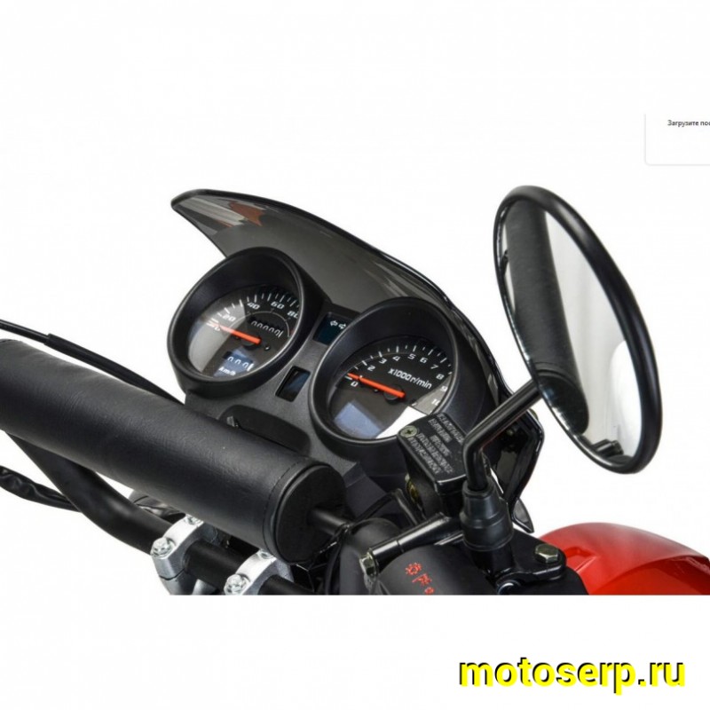 Купить  Мопед Motoland Альфа Forester RS 11 (LM48-B) черный (A) 17/17 (шт) 0110 (ML 12500 (ФОТО купить с доставкой по Москве и России, цена, технические характеристики, комплектация фото  - motoserp.ru