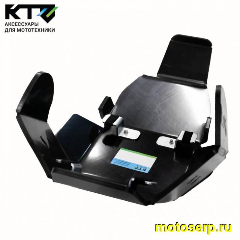 Купить  Защита двигателя (кронштейн защитный двигателя) Ataki EF 250 (4T 172FMM) (шт) (KTZ 616.01  купить с доставкой по Москве и России, цена, технические характеристики, комплектация фото  - motoserp.ru