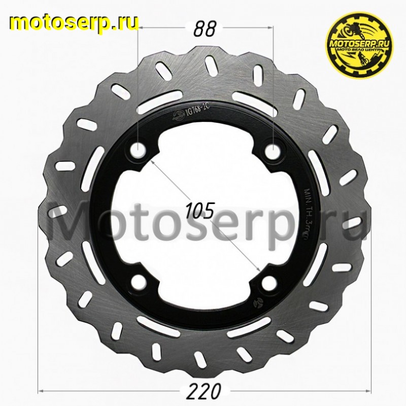 Купить  Диск тормозной задний (220x105) (отв:4x88) LIFAN KPT 200 (шт) (LIFAN QLL66311A0B01 купить с доставкой по Москве и России, цена, технические характеристики, комплектация фото  - motoserp.ru