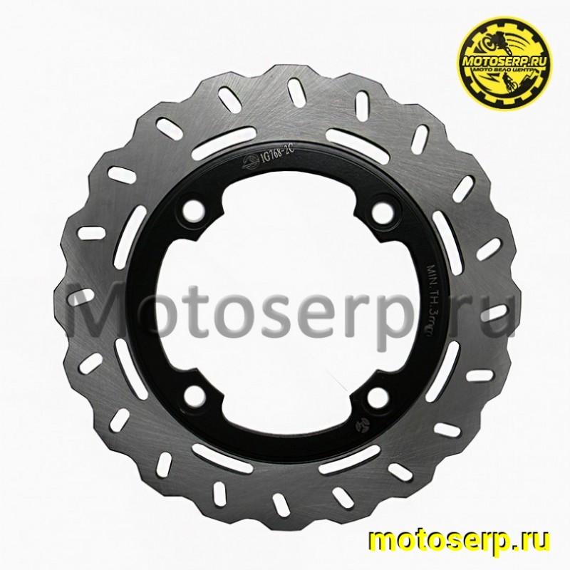 Купить  Диск тормозной задний (220x105) (отв:4x88) LIFAN KPT 200 (шт) (LIFAN QLL66311A0B01 купить с доставкой по Москве и России, цена, технические характеристики, комплектация фото  - motoserp.ru