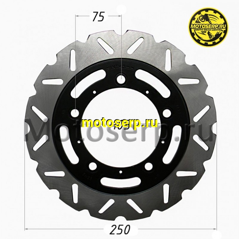 Купить  Диск тормозной передний (250x105) (отв:5x75) LIFAN KPV 150 (шт) (LIFAN TJB56311A0B01 купить с доставкой по Москве и России, цена, технические характеристики, комплектация фото  - motoserp.ru