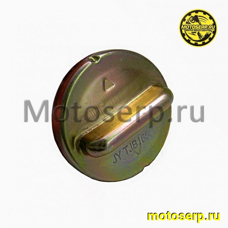 Купить  Крышка (пробка) топливного бака LIFAN KPV 150 (шт) (LIFAN TJB16500A0N03 купить с доставкой по Москве и России, цена, технические характеристики, комплектация фото  - motoserp.ru