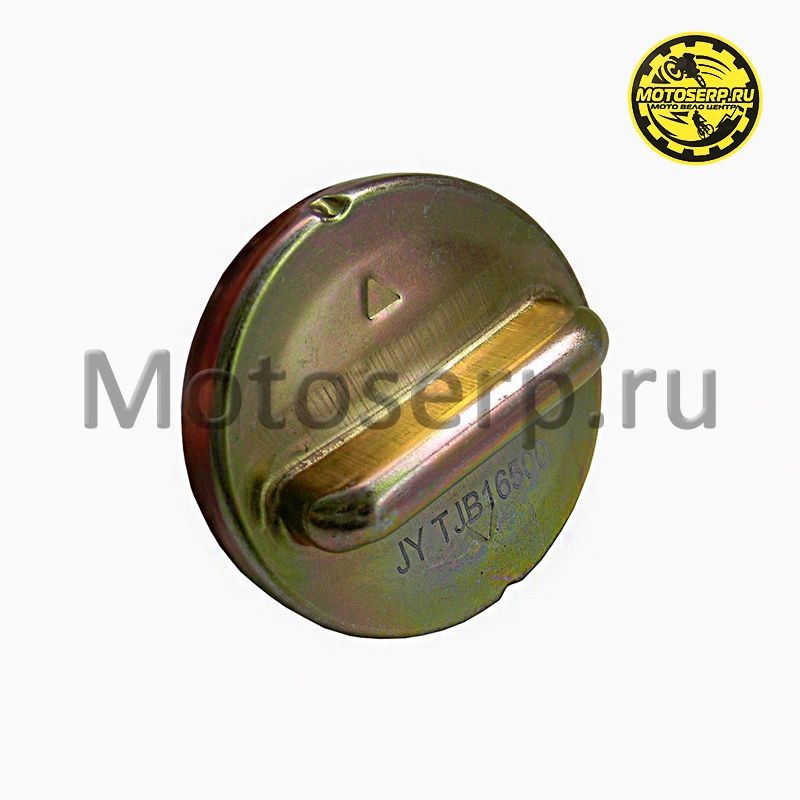 Купить  Крышка (пробка) топливного бака LIFAN KPV 150 (шт) (LIFAN TJB16500A0N03 купить с доставкой по Москве и России, цена, технические характеристики, комплектация фото  - motoserp.ru